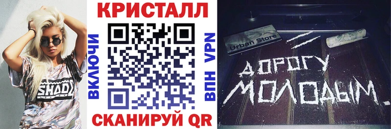 Amphetamine VHQ  Бахчисарай 