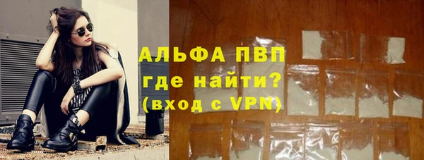 герыч Ростов