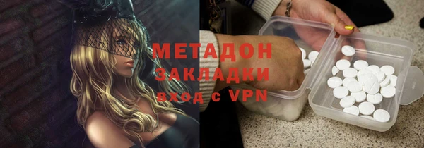 мефедрон Алзамай