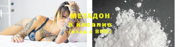 spice Алексин
