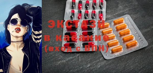 мефедрон Алзамай