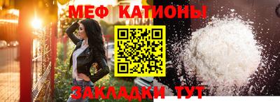 скорость Анжеро-Судженск