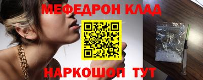 скорость Анжеро-Судженск