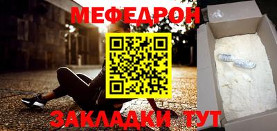 скорость Анжеро-Судженск