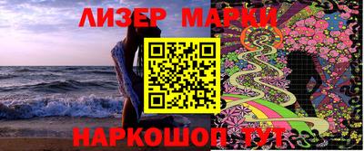 скорость Анжеро-Судженск