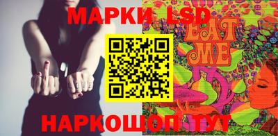 скорость Анжеро-Судженск