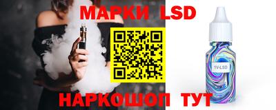 круглые Анапа