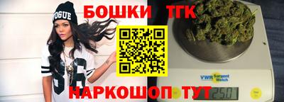 кокаин перу Ангарск