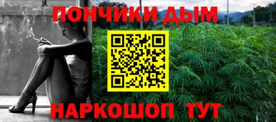 кокаин перу Ангарск