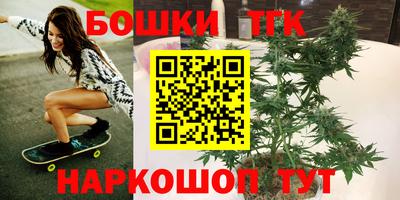 кокаин перу Ангарск