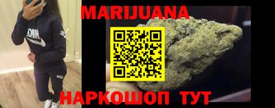 скорость Анжеро-Судженск