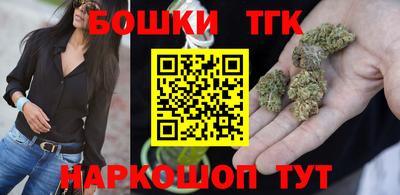 круглые Анапа