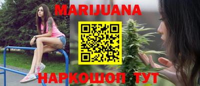 кокаин перу Ангарск
