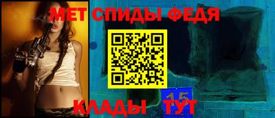 круглые Анапа