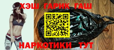 кокаин перу Ангарск