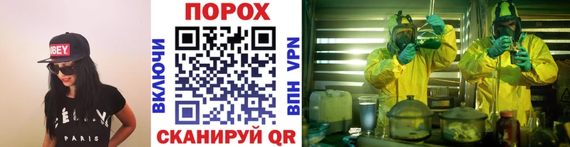 Первитин кристалл  Бахчисарай 