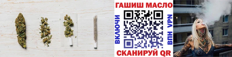 Дистиллят ТГК THC oil  Бахчисарай 