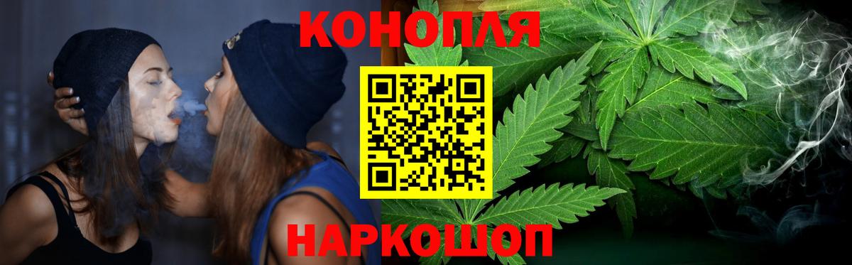 Бахчисарай  МАРИХУАНА индика  Вход с VPN  Марихуана план  Каннабис MAZAR  Каннабис индика 